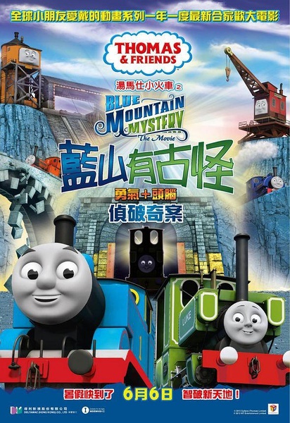 没有毕业证,只有硕士学位证,学历怎么填写